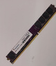 威剛（ADATA）DDR4 PC4 UDIMM 第四代臺式機電腦內存條 原裝適配聯(lián)想戴爾華碩宏碁惠普Think小米華為蘋(píng)果 DDR4 2666 8G×2條 曬單實(shí)拍圖