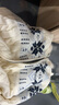 F426官方店國潮牌連帽毛領(lǐng)費爾島軟糯開(kāi)衫毛衣 米白色 S 曬單實(shí)拍圖