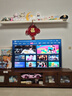 海信電視小墨E5Q Pro65英寸 560分區U+MiniLED 信芯芯片 抗反光防眩光墨晶屏 300Hz高刷 國家補貼 65英寸 標準版【標配底座】 曬單實(shí)拍圖