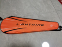 京東京造【李永波認證】全碳素4U超輕羽毛球拍對拍F300C 控制型  曬單實(shí)拍圖