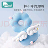 柯斯德尼（kidsneed）嬰兒防摔枕寶寶防摔帽護頭神器兒童學(xué)步走路頭部保護墊防磕護頭帽 曬單實(shí)拍圖