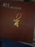 周生生永系列黃金耳飾 金葉子足金耳環(huán) 一葉暴富 40535E計價(jià) 3.69克(含工費130元) 曬單實(shí)拍圖