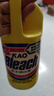 花王（KAO）漂白水檸檬香1500ml 原裝進(jìn)口 白色衣物強(qiáng)力去漬除菌去異味漂白劑 曬單實拍圖