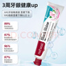 紅?。≧ed seal） 黑耀白煥白牙膏100g 新西蘭進(jìn)口去漬含氟牙膏 潔凈固齒 清潔煥白 曬單實(shí)拍圖