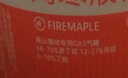 火楓扁氣罐便攜式高原高山戶(hù)外野外野炊野營(yíng)瓦斯丁烷燃氣煤氣G5G2G3 火楓G2(230g)*2罐 曬單實(shí)拍圖