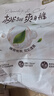 好奇（Huggies）鉑金裝小桃褲紙尿褲NB84片(5kg以下)尿不濕【消暑散熱】 曬單實(shí)拍圖