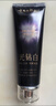 云南白藥新品光鉆白系列 美白牙膏亮白去黃去漬抗敏抗齲桂花105g+繽果105g 曬單實(shí)拍圖