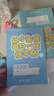 六品堂【每日一練】點(diǎn)陣控筆訓練幼兒園幼小銜接練字帖點(diǎn)陣字帖幼兒園練字本教材全套兒童學(xué)前班描紅本 曬單實(shí)拍圖