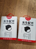 隔壁劉奶奶水牛配方純牛奶Mini奶125ml*18盒兒童奶早餐高鈣奶送禮禮盒 曬單實(shí)拍圖