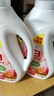 立白APG除菌倍凈香氛洗衣液2kg*2  共8斤 除菌 持久留香型 曬單實拍圖