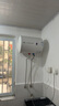 萬家樂【小浴神D40-H111B(S)安全耐用】電熱水器40升 專利防漏電2200W速熱大水量儲水式小型家用 曬單實(shí)拍圖