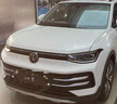 ETC助手2025全新上市隱藏式免貼玻璃無卡etc全國通用汽車etc設(shè)備微信扣款 曬單實(shí)拍圖