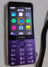 諾基亞【2024新品首銷(xiāo)】Nokia 235 4G全網(wǎng)通2.8英寸巨屏 大字大按鍵 超長(cháng)待機 老人老年學(xué)生按鍵備用手機 紫色 官方標配 曬單實(shí)拍圖