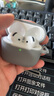 Apple/蘋果 AirPods 4 搭配USB-C充電盒 蘋果耳機(jī) 藍(lán)牙耳機(jī) 適用iPhone/iPad/Mac 四代 曬單實(shí)拍圖