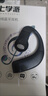 巨皇音 V9超長(cháng)續航無(wú)線(xiàn)藍牙耳機超長(cháng)待機運動(dòng)跑步開(kāi)車(chē)適用于蘋(píng)果華為vivo小米OPPO通用 黑色 高清音質(zhì) 久戴不痛 左右單耳不分 旗艦版 高清音 超長(cháng)續航 進(jìn)口5.4芯 曬單實(shí)拍圖