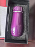 希諾（HEENOOR）保溫杯女2025新款水杯官方禮盒高顏值316L不銹鋼杯子 300ml 水晶紫304不銹鋼 送杯套 曬單實(shí)拍圖
