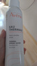 雅漾（Avene）舒泉調理噴霧300ML補水保濕爽膚濕敷水敏肌護膚化妝水大噴禮物 曬單實(shí)拍圖