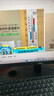 溥畔杭新室內溫度計家用精準精度嬰兒房電子室外高大棚壁掛式溫濕度計 經(jīng)典款星光銀日本機芯計量合格 曬單實(shí)拍圖