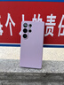 列特適用三星s25ultra手機殼新款液態(tài)硅膠保護套S25鏡頭全包25+超薄防摔軟s24ultra高級感plus男女款 【草紫色】進口液態(tài)硅膠-親膚質(zhì)感-防爆防摔 三星Galaxy S25 Ultra 曬單實拍圖