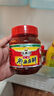 恒豐源郫縣豆瓣醬500g調(diào)味醬炒菜調(diào)料辣椒醬火鍋干鍋醬黃豆醬紅油豆瓣醬 曬單實(shí)拍圖