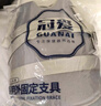 冠愛(ài)醫用胸腰椎固定支具腰間盤(pán)壓縮性骨折術(shù)后護具胸椎矯形器高檔透氣 曬單實(shí)拍圖