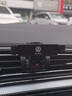速澤達專用于大眾新桑塔納凌渡LCC高爾夫POLO捷達汽車載手機支架導航架 13-24款桑塔納(方形小雙閃帶亮條專用) 星耀黑 曬單實拍圖