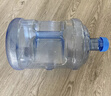 拜杰水桶純凈水桶食品級桶裝水飲用水大桶7.5升打水桶飲水空桶手提式 曬單實拍圖
