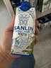 三麟100%NFC椰子水330ml*24瓶富含天然電解質泰國原裝進口椰青果汁 曬單實拍圖
