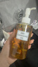 DHC蝶翠詩橄欖卸妝油200+120+15ml 溫和卸妝易乳化不油膩清潔去角質(zhì) 曬單實拍圖