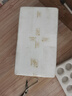 柏納夫原切培根生酮煙熏進(jìn)口豬肉原料培根原切兒童早餐美式培根片家用 【更多人選擇】煙熏原切培根1kg 曬單實(shí)拍圖