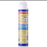 家安（HomeAegis）空調(diào)清洗劑消毒劑360ml（掛壁機(jī) 安全方便 殺菌率99.9999%） 曬單實拍圖