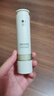 至本新版特安修護(hù)密集精華液20ml 即效褪紅舒緩密集修護(hù)安心小滴管 曬單實拍圖