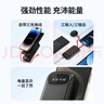 紐曼（Newmine）20000毫安時(shí)大容量充電寶【3C認證|可上飛機】自帶三線(xiàn)10W移動(dòng)電源適用蘋(píng)果華為等手機耳機 奶茶色 曬單實(shí)拍圖