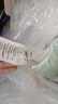 南極人（NanJiren）A類(lèi)大豆被子四季通用棉被大豆纖維被子春秋被芯宿舍單人冬天被褥 熊貓-奶昔白拼草綠/親膚柔軟 150x200cm【約6斤】 春秋被 曬單實(shí)拍圖