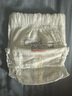 好奇（Huggies）藍標屁屁面膜成長褲L38(9-14kg)尿不濕【護臀降紅30%】 曬單實拍圖