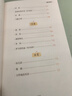 全套3冊(cè) 童年六年級(jí)上冊(cè)必讀正版的課外書愛的教育小英雄雨來高爾基原著完整版快樂讀書吧六上書目魯濱遜漂流記6年級(jí)下冊(cè)閱讀書籍 【3冊(cè) 送考點(diǎn)】六年級(jí)上冊(cè)必讀書正版 曬單實(shí)拍圖