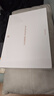 華為（HUAWEI）MatePad Air 12英寸 2025【國(guó)家補(bǔ)貼】最新款平板電腦鴻蒙AI繪畫(huà)學(xué)習(xí)辦公高顏值多色辦公平板 標(biāo)準(zhǔn)版丨12+256G 櫻語(yǔ)粉 官方標(biāo)配【下單送好禮】 曬單實(shí)拍圖