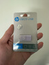 惠普（HP）64GB USB2.0 U盤(pán) v168 丁香紫 可愛(ài)創(chuàng  )意電腦優(yōu)盤(pán)商務(wù)辦公學(xué)生u盤(pán) 曬單實(shí)拍圖
