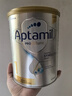愛他美（Aptamil）白金澳洲版 嬰兒配方奶粉 1段(0-6月) 900g 曬單實拍圖