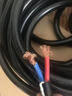 足100米防凍電纜線1.5/2.5/4/6平方國標(biāo)阻燃電線軟線護(hù)套線電源線 黑國標(biāo)1.5平方足30米送禮品 曬單實(shí)拍圖