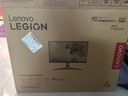 聯(lián)想（Lenovo）拯救者27英寸2K FastIPS 原生180Hz原生低藍光1ms 旋轉(zhuǎn)升降HDR400 10bit電競顯示器R27qe 曬單實拍圖