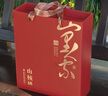 趁早趁早經(jīng)典活頁(yè)內芯替換芯適用a5六孔活頁(yè)本芯活頁(yè)紙-每周計劃30張裝 曬單實(shí)拍圖