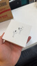Apple/蘋果 AirPods 4(支持主動降噪)搭配無線充電盒(USB-C)蘋果耳機(jī) 藍(lán)牙耳機(jī)適用iPhone/iPad 四代 曬單實(shí)拍圖