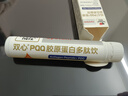 雙心（doppelherz）PQQ膠原蛋白肽飲玻尿酸金頂側(cè)耳口服液源自德國品牌 1支試用裝 曬單實拍圖