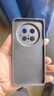 艾美辰【360°旋轉(zhuǎn)支架】適用華為mate70pro手機(jī)殼優(yōu)享版 mate70pro+保護(hù)殼 鏡頭全包超薄磨砂硅膠商務(wù)-黑 曬單實(shí)拍圖