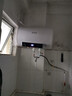 志高（CHIGO）熱水器電家用洗澡儲水式出水斷電大容量速熱電熱水器安全節能租房衛生間用 普通款2000W+雙防電墻+上門(mén)安裝 40升(1人) 曬單實(shí)拍圖