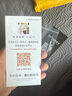 浪琴表帶原裝真皮男女名匠L2瑰麗L4嘉嵐典藏月相蝴蝶扣牛皮手表帶 原裝款棕色白線+銀蝴蝶扣 接口寬度21mm 曬單實(shí)拍圖