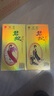 北大倉 君妃 醬香型白酒 50度 410mL*4瓶 整箱裝 沈騰推薦 中秋送禮 曬單實(shí)拍圖