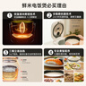 海爾（Haier）【60JV7】60升電熱水器 凈濾小藍瓶2.0 3.3KW變頻 鋯金特護 凈化可視 一級能效  ES6002H-JV7U1* 曬單實(shí)拍圖