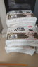 貝因美小屁孩Pro紙尿褲L38片（9-14kg）大號嬰兒尿不濕夏季超薄透氣 曬單實拍圖
